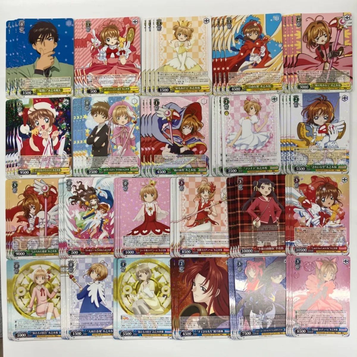 WS ヴァイス　カードキャプターさくら 25th　RR以下4コン WS ヴァイス カードキャプターさくら 25th RR以下4コン - メルカリ
