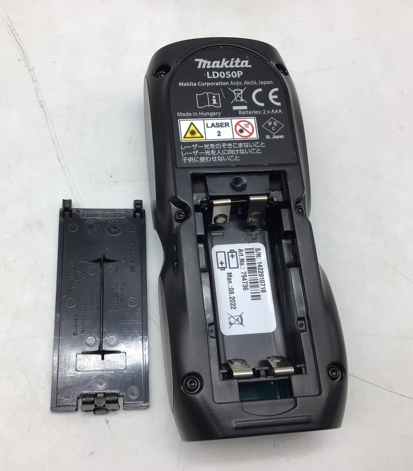 9035 【未使用】makita マキタ レーザー距離計 LD050P 電動工具 9035 【未使用】makita マキタ レーザー距離計 LD050P 電動工具