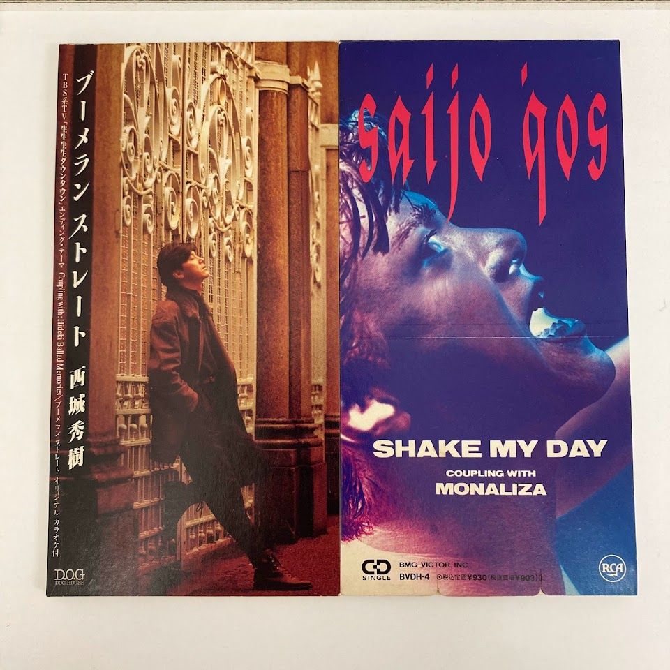 注目ブランド シングルCD 西城秀樹 SHAKE MY DAY/Saijo'90s｜ロック、ポップス 邦楽
