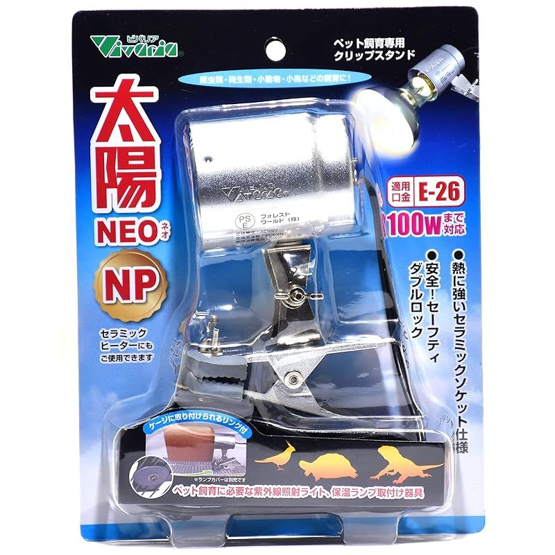 BRA82年オリジRobson Jorge & Lincoln Olivetti