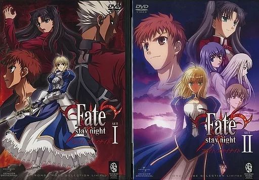 中古】アニメDVD Fate/stay night DVD-SET 全2巻セット - メルカリ