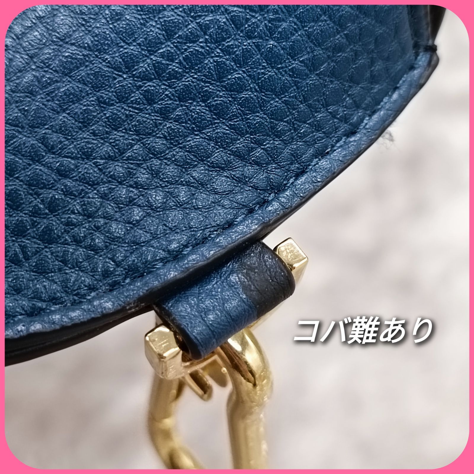 LOEWE 》 ロエベ メガネケース メガネクロス付 サングラスケース