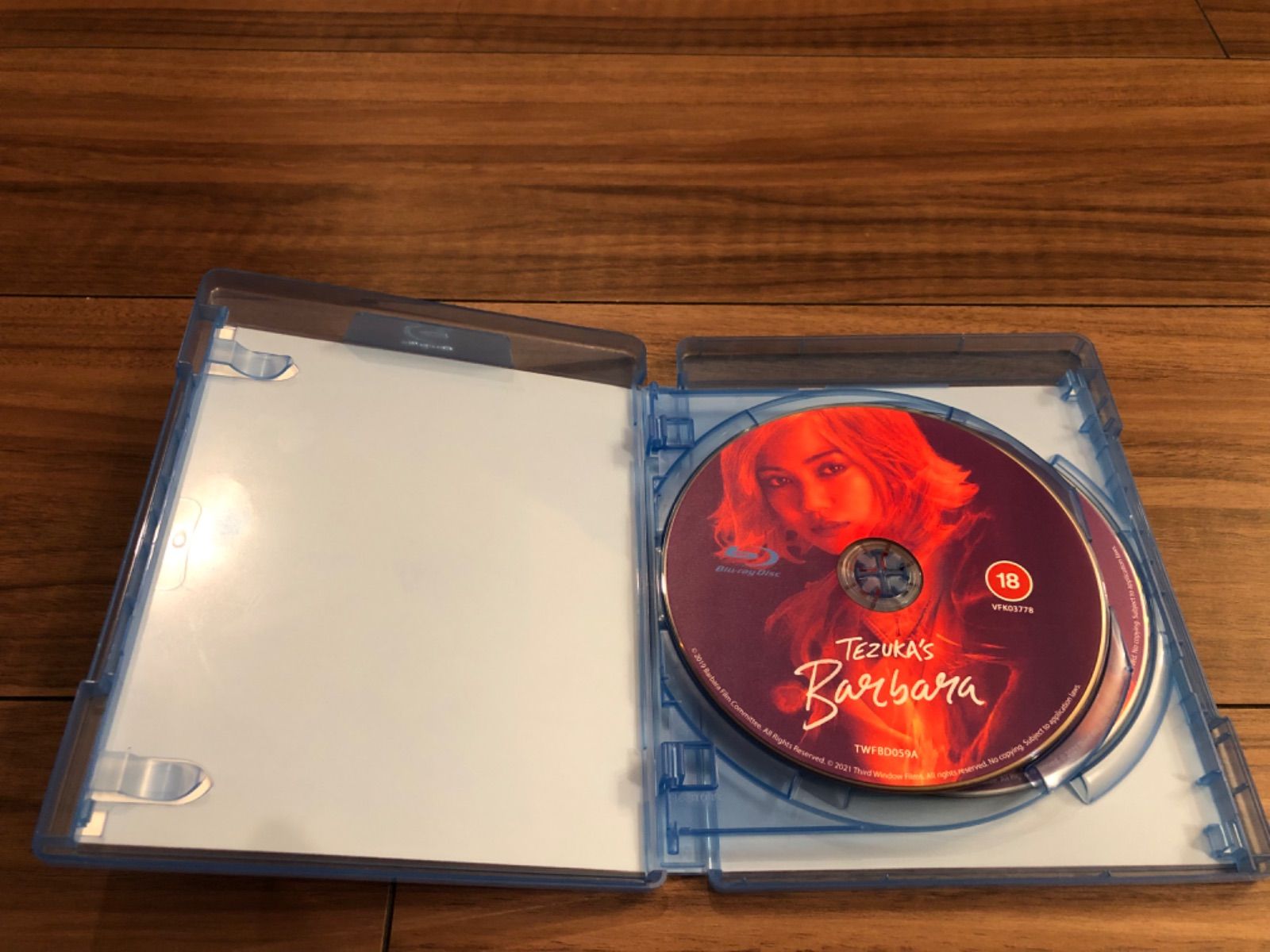 中古] ばるぼら Tezuka's Barbara Blu-ray + DVD 輸入版 M00021