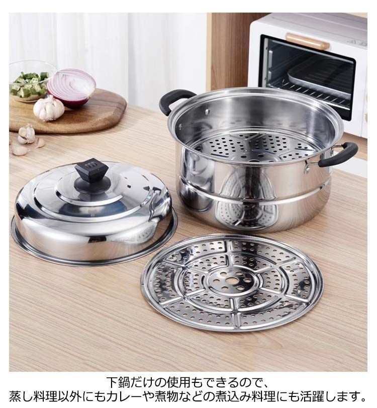 Luminarc ガラス 蒸し器 リュミナルク 耐熱ガラス