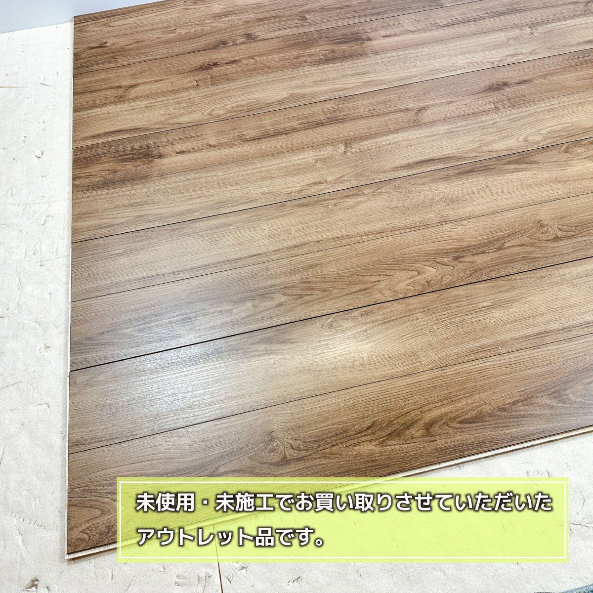 TSGBCST|XF アウトレット品