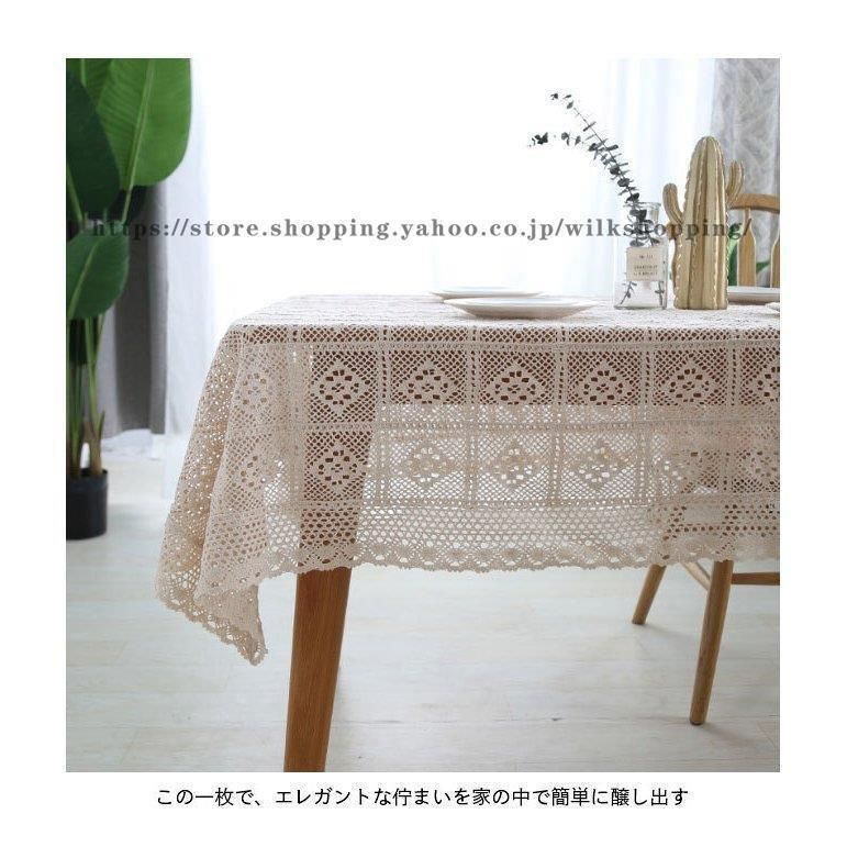 刺繍入りホワイトテーブルクロスとナプキンセット メール便対応】 ナプキン ナフキン マルチクロス ベトナム 刺繍