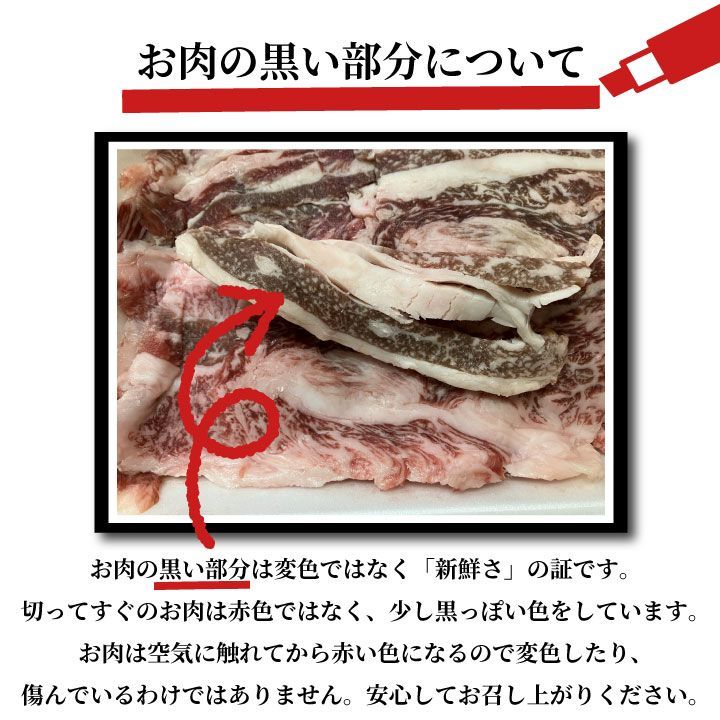 300円 自家製八王子ベーコンのサンプルプレゼント中