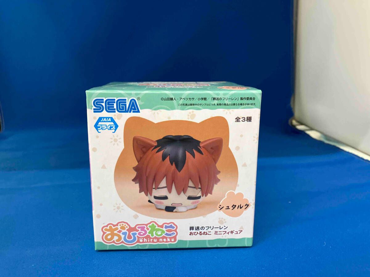 【新品】葬送のフリーレン おひるねこ ミニフィギュア 全3種セット 楽天市場】葬送のフリーレン おひるねこミニフィギュア 全3種