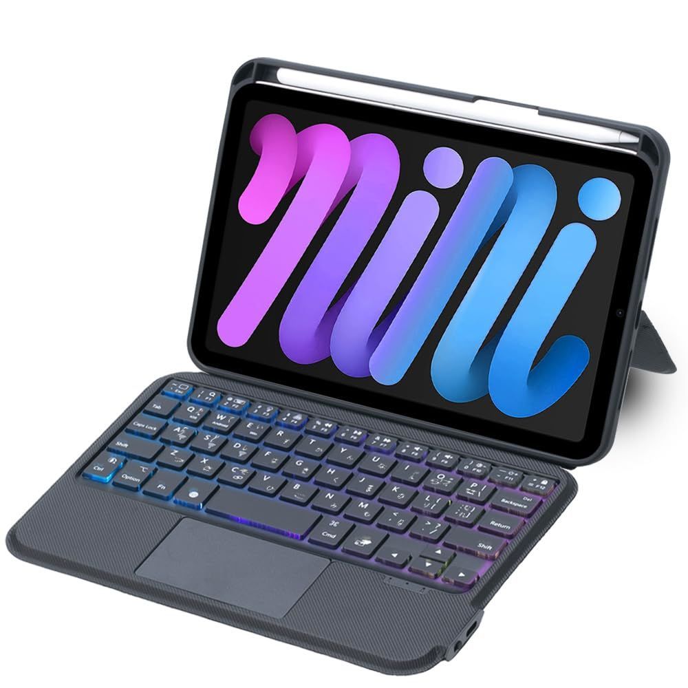 在庫 高精度タッチパッド付き 8.3インチ 7色バックライト ワイヤレス Bluetooth キーボードカバー mini6に適用キーボード付きケース Apple pencil収納 Type-C接続急速充電 ipad iPad mini 第6世代