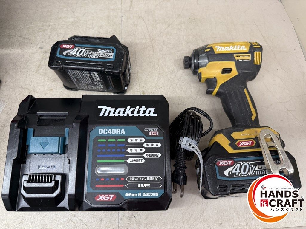 マキタ makita インパクトドライバ バッテリー× 充電器付き