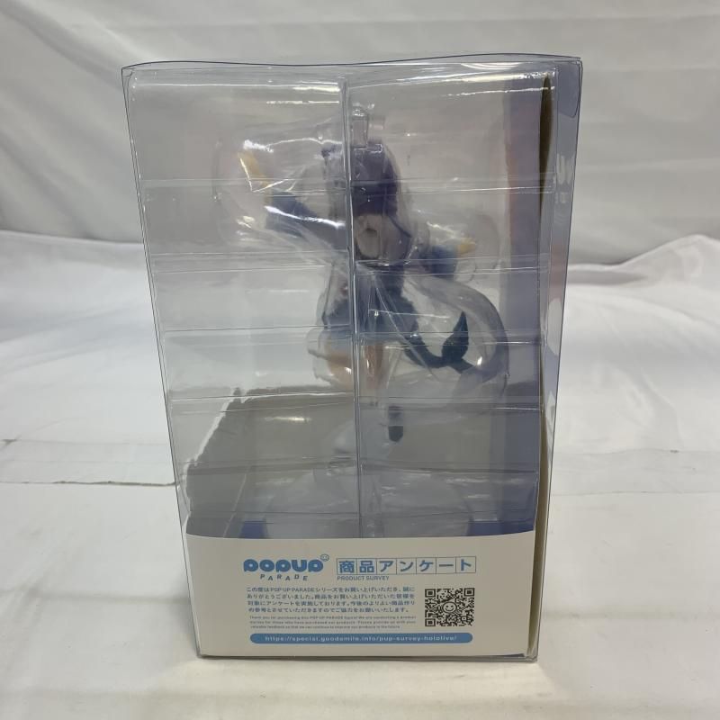 中古】未開封)GSC POP UP PARADE がうる・ぐら フィギュア