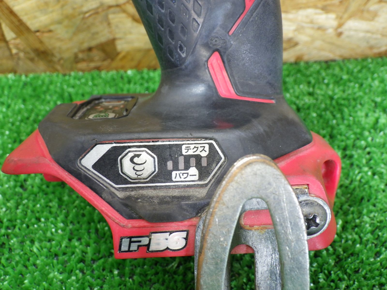 18Vタイプ 日立工機 インパクトドライバー WH18DDL2 本体のみ コードレス 充電式 電動工具 品 USTAUSTRALIA_COM_AU