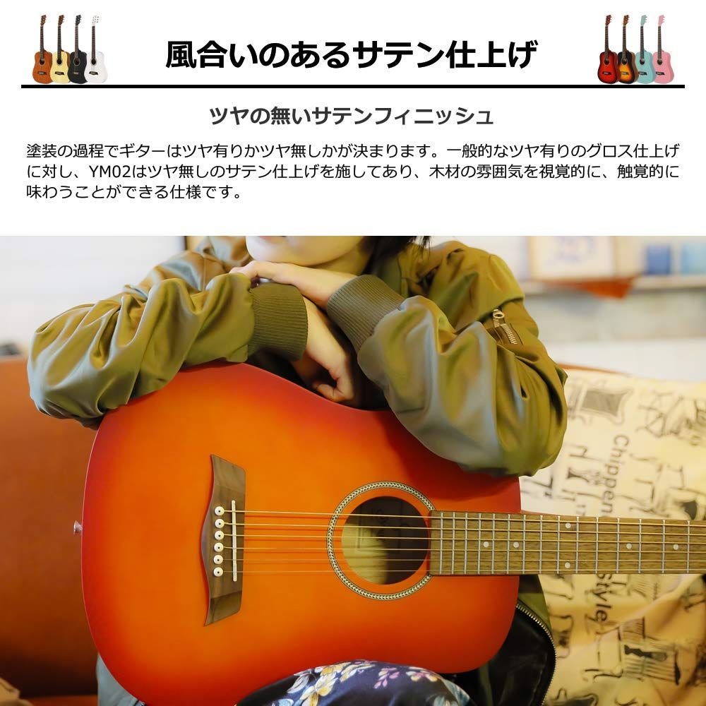 S.Yairi ヤイリ ミニアコースティックギター (ミニギター