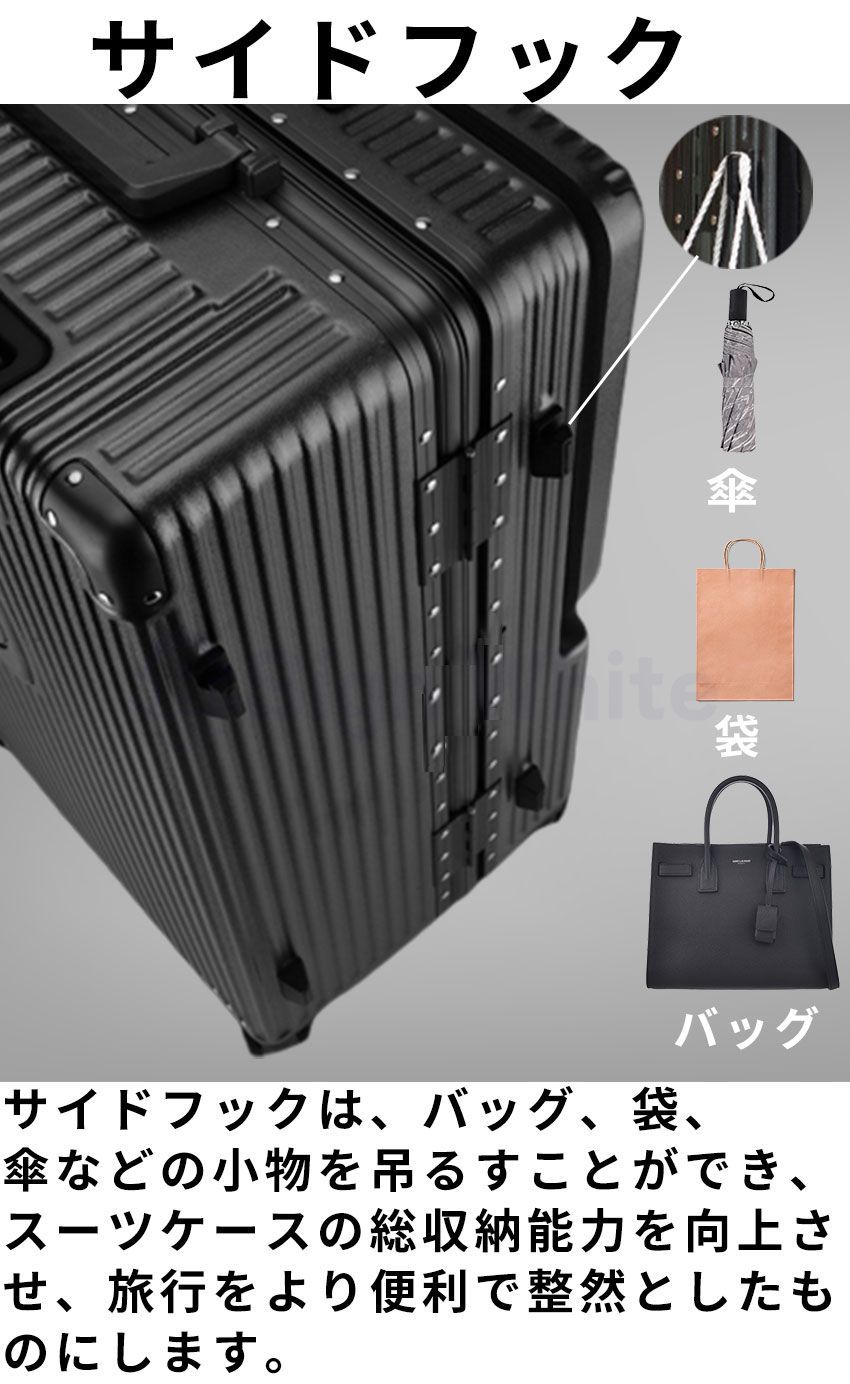 機内持ち込み キャリーケース