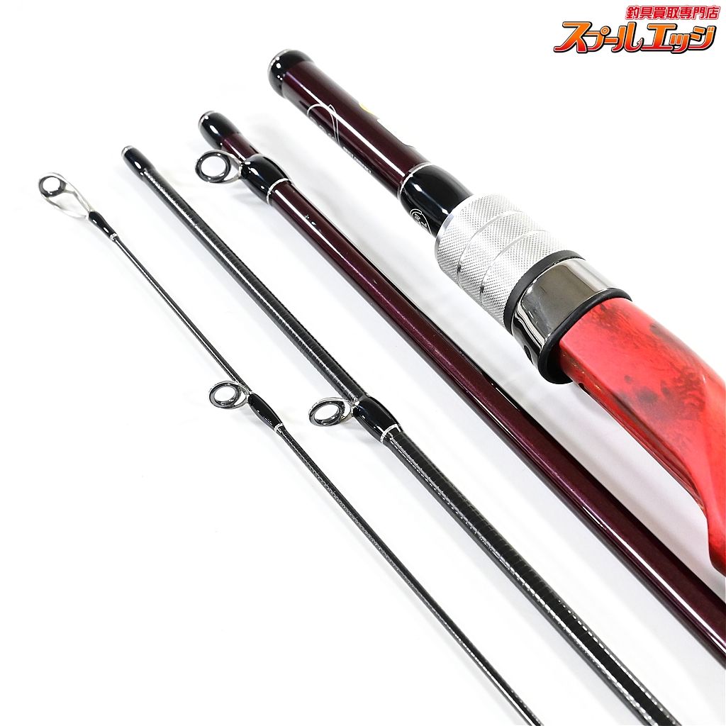  フィッシュマン ブリスト コンパクト BC 4 5 10 L 510 FISHMAN BRIST COMPACT ライギョ 怪魚 K_092 v 43309 ライギョ ナマズロッド ロッド