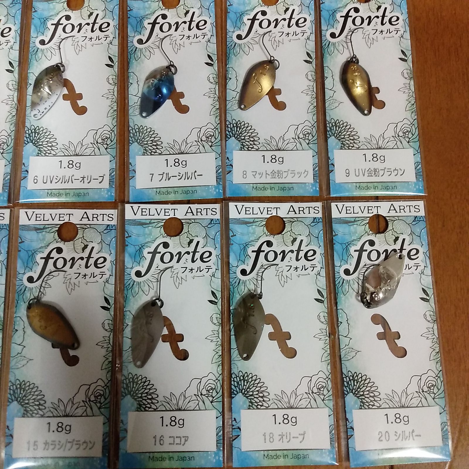 当店限定販売 フォルテ1.8g 15枚セット 全色セット ルアー・フライ