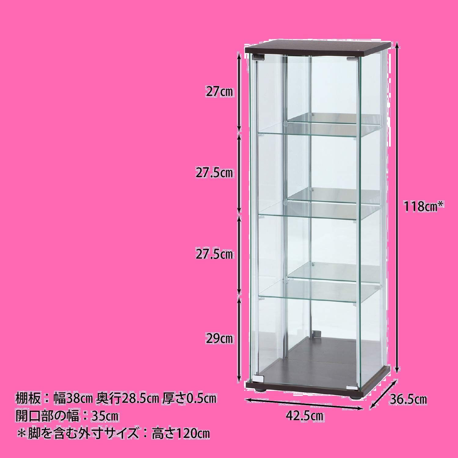 97339 強化ガラス