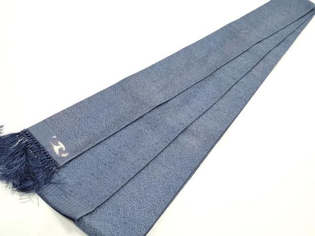  平和屋着物 男性 角帯 霞文 紺瑠璃色 正絹 ob 角帯 帯