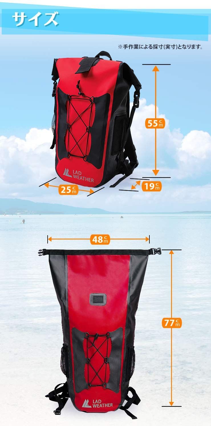 ラドウェザー 防水バッグ 完全防水 リュック 大容量 40L 防水 スポーツバッグ メルカリShops