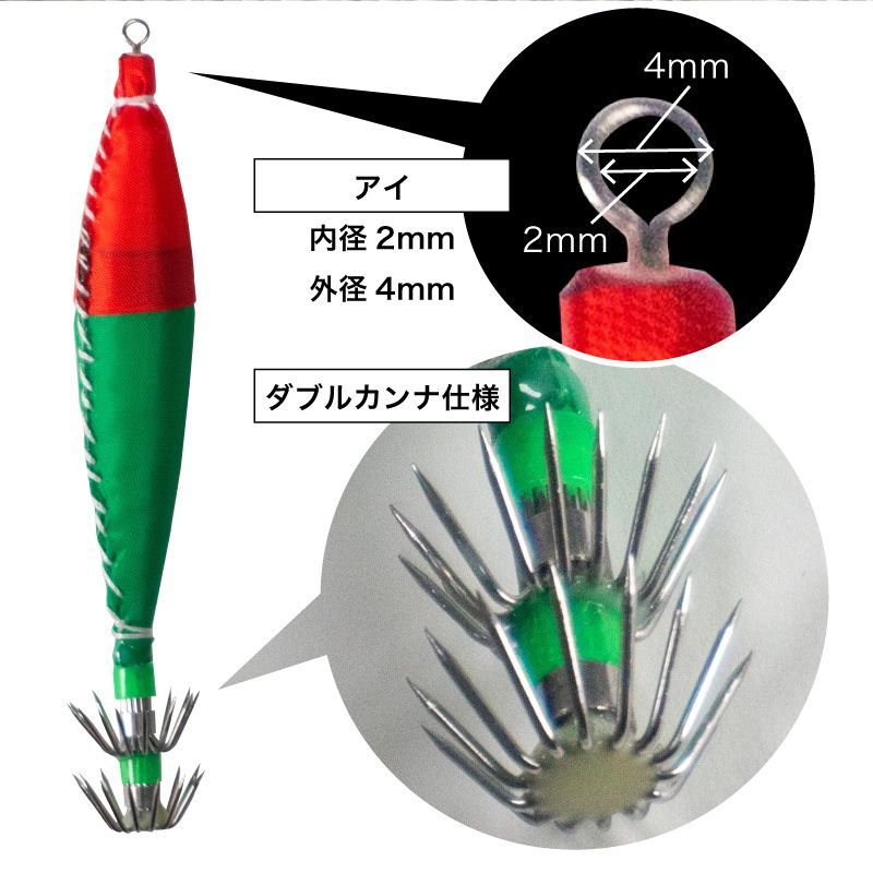 5個セット スッテ 4号 浮きスッテ 浮スッテ 6g ドロッパー 漁師