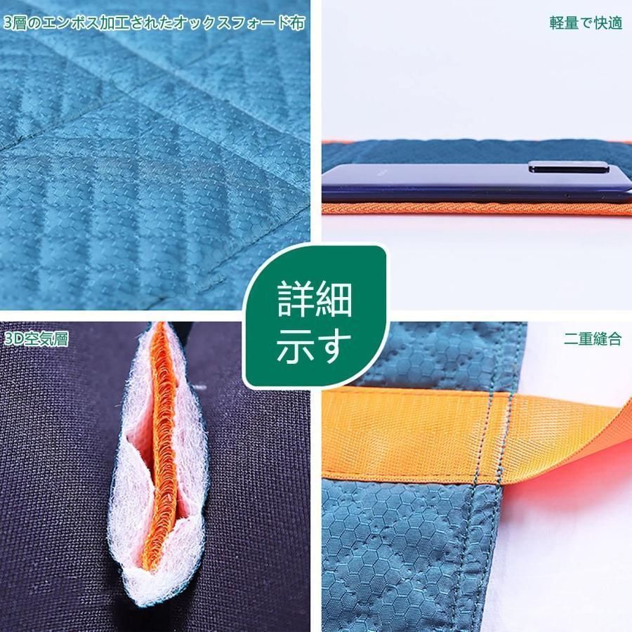 移乗ベルト介護用