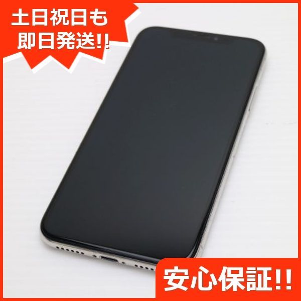 SIMフリー iPhoneX 256GB シルバー スマホ スマホ Apple 本体 白ロム 土日祝発送OK 03000