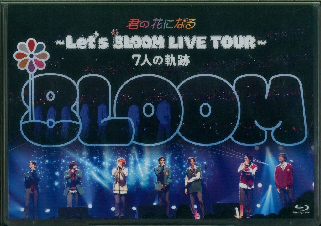 DVD 君の花になる Let's BLOOM LIVE DVD