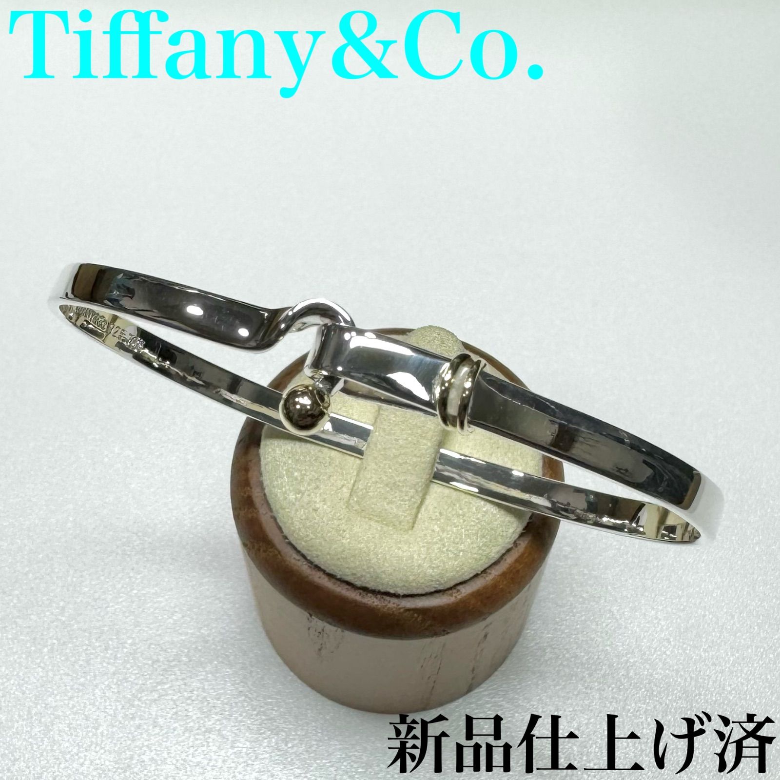 Tiffany &Co. sv/k18 フック&アイ コンビ バングル シルバー925 Au750
