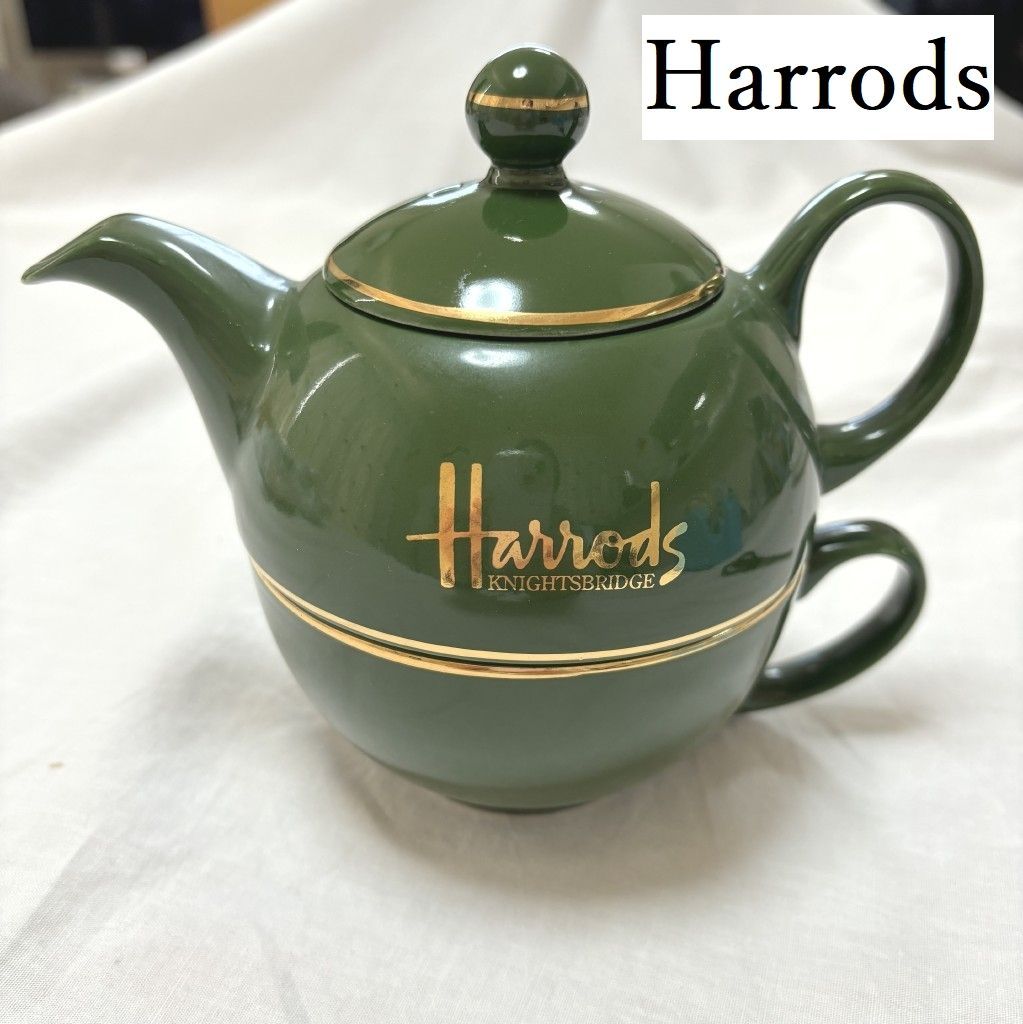 【Harrodsハロッズ】 ティーポットとシュガーポットのセット/小物入れにも！ 販売開始】ハロッズ（harrods）の4点ティーセット【紅茶を楽しむ