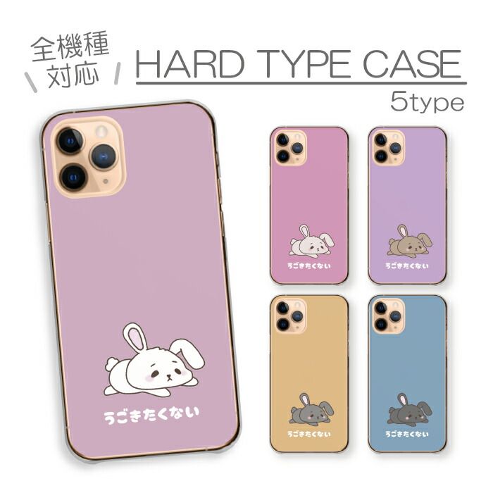 Redmi Note 10T ケース カバー レッドミーノート 10T スマホケース