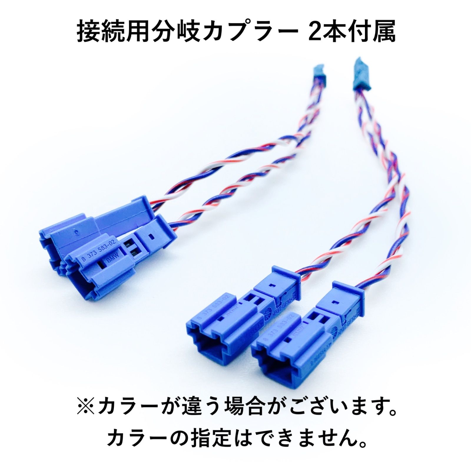 MINI スピーカー
