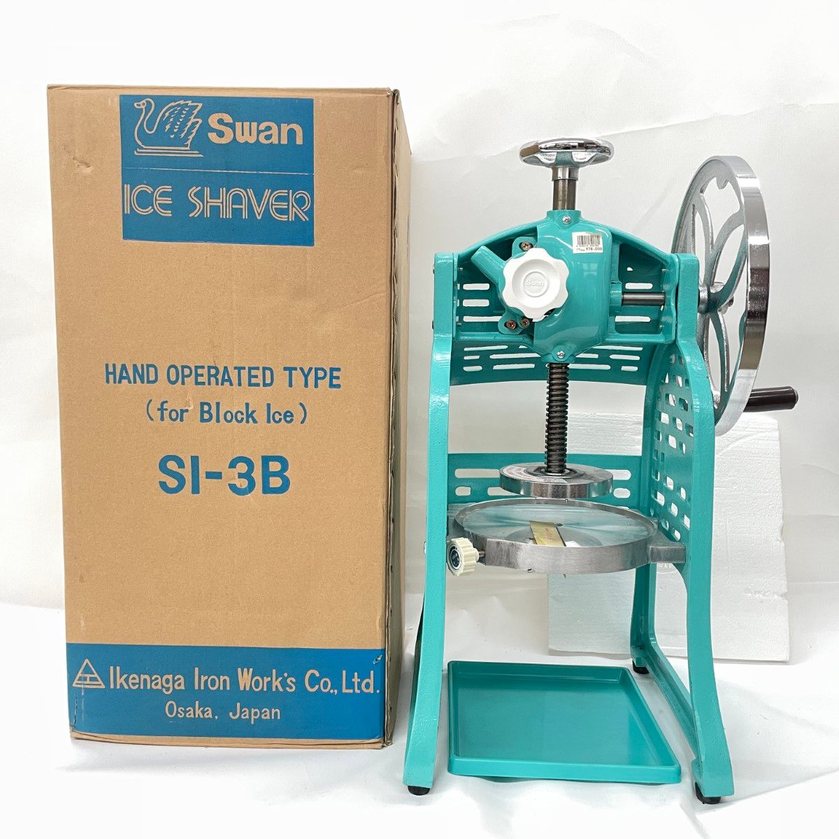 〇〇Swan スワン（池永鉄工） ブロック氷専用手動式氷削機 かき氷機