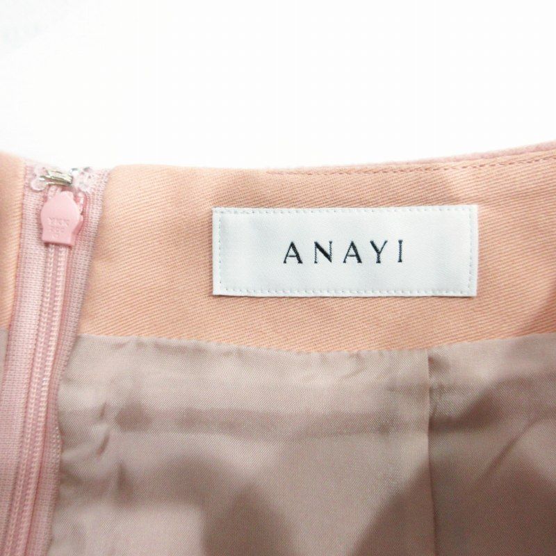 アナイ ANAYI 美品 フレアスカート ウール 膝丈 38 約M ピンク アナイ ANAYI 美品 フレアスカート ウール 膝丈 38 約M ピンク