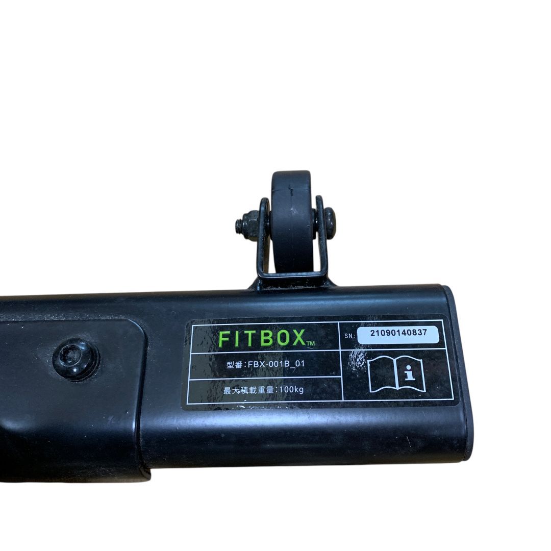 フィットボックス エアロバイク