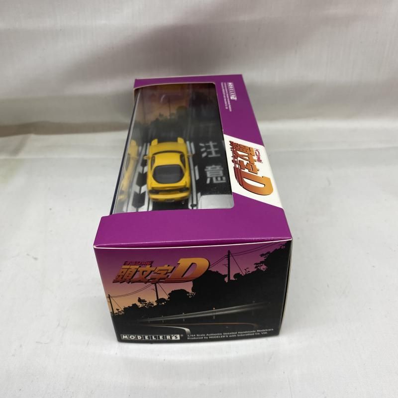 中古】開封)MODELERS 1/64 頭文字D ｾｯﾄVol.16 秋山渉ﾚﾋﾞﾝﾀｰﾎﾞ