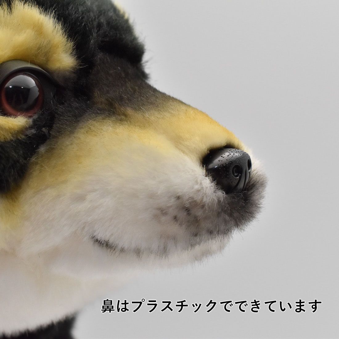 HANSA 7242 クロシバ50 全長：50cm SHIBA DOG BLACK BH7242 ぬいぐるみ  