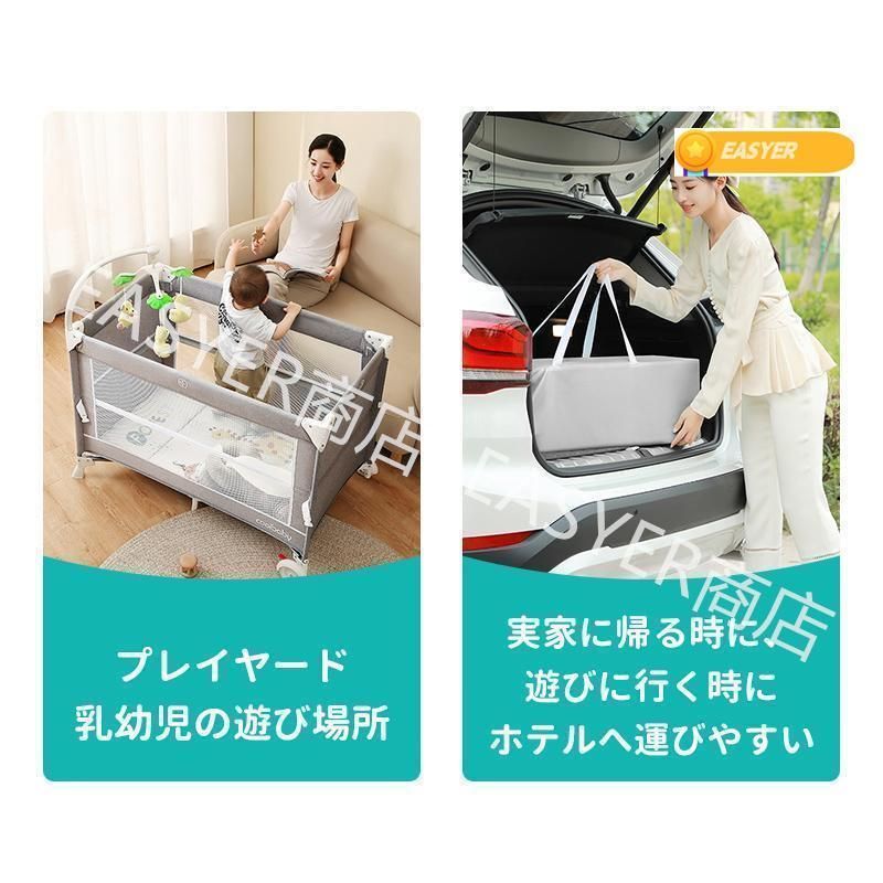 全 赤ちゃん