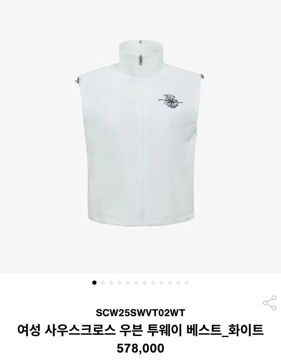 高品質 レディース