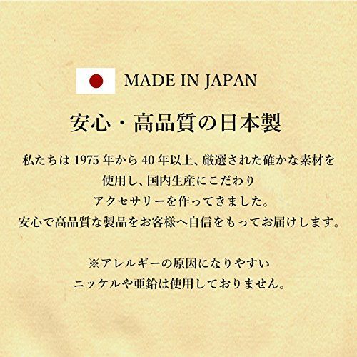 未来天使 誕生石 ネックレス レディース ネコ 三日月 ピンクシルバー ...