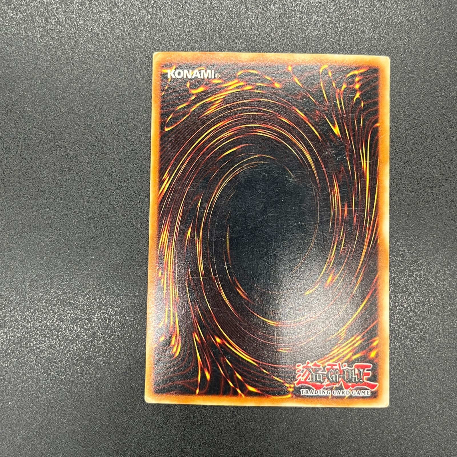 遊戯王 ハーピィズペット竜/シークレット/スペイン語/EU版 B