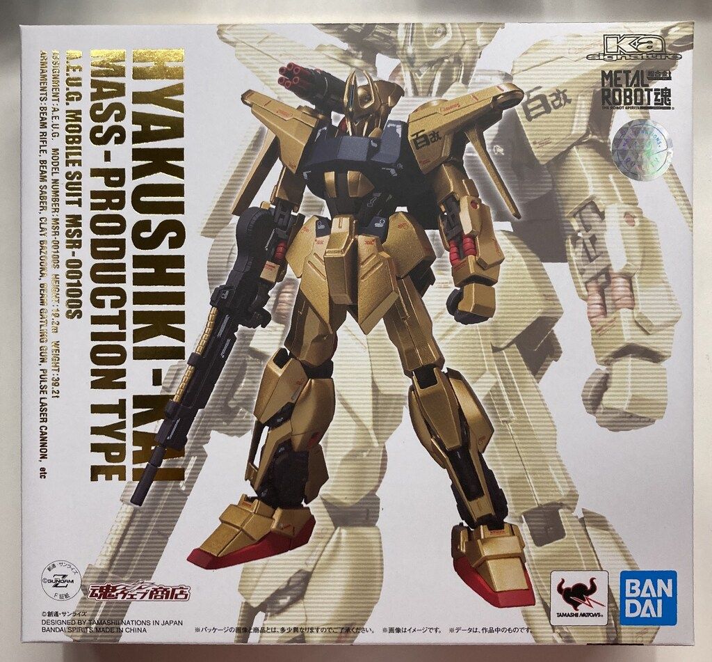 BANDAI SPIRITS L ROBOT魂 (Ka signature) ＜SIDE MS＞ 機動戦士Z