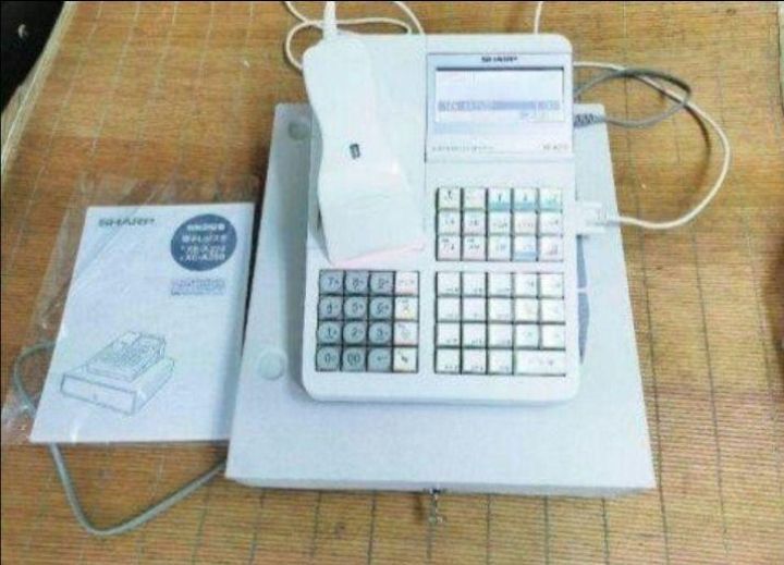 シャープレジスターXE-A280 PC連携 スキャナ付き 111395 シャープ