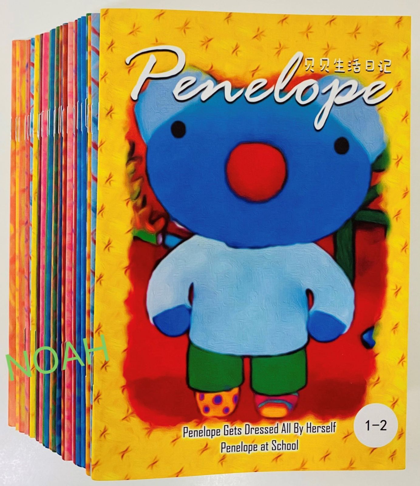 新品】ペネロペ 英語絵本27冊 Penelope MaiyaPen対応 マイヤペン対応