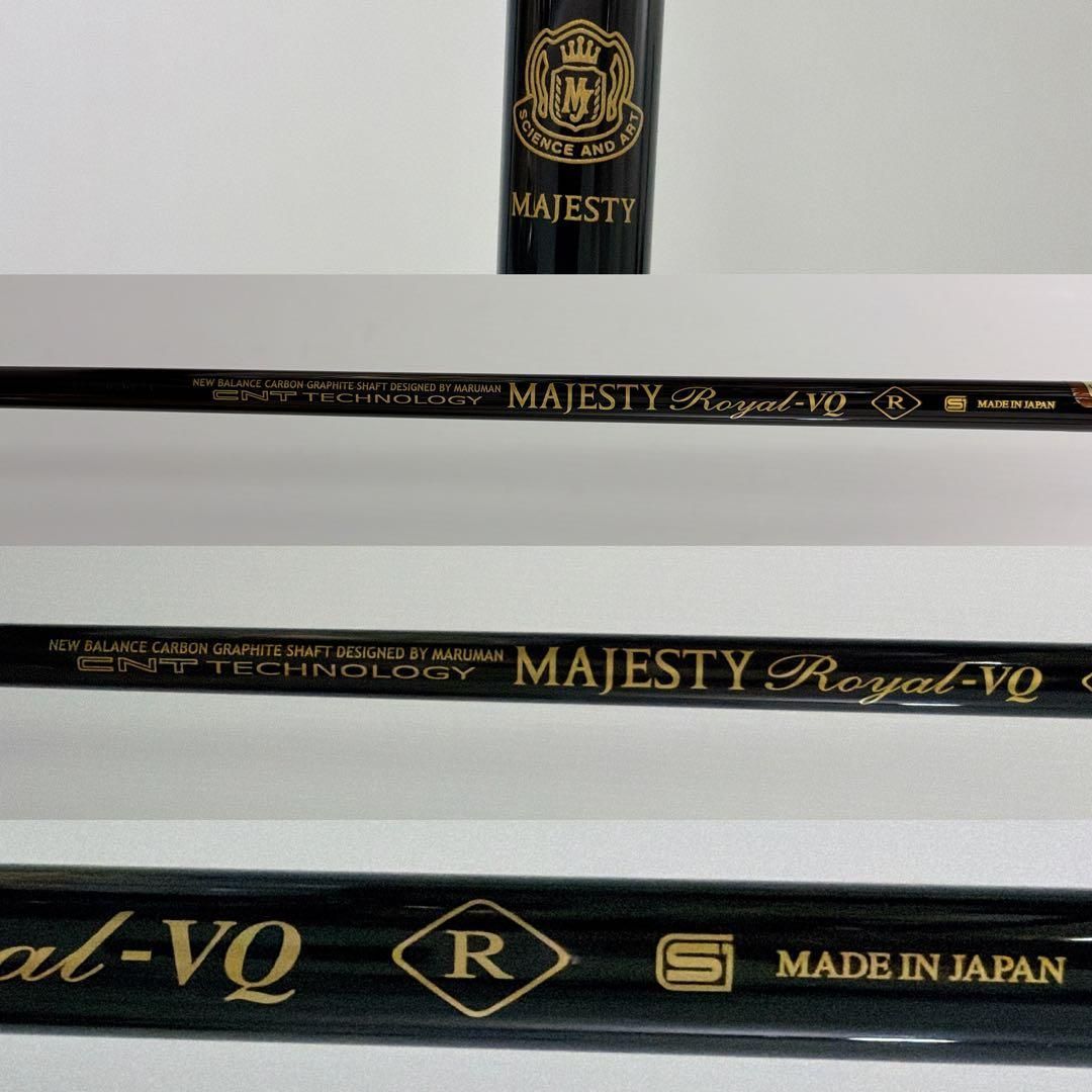 フェアウェイウッド