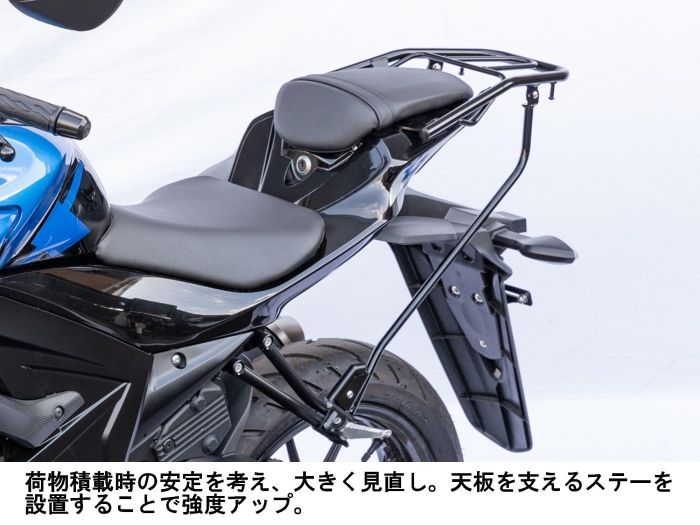 18GSX-R125