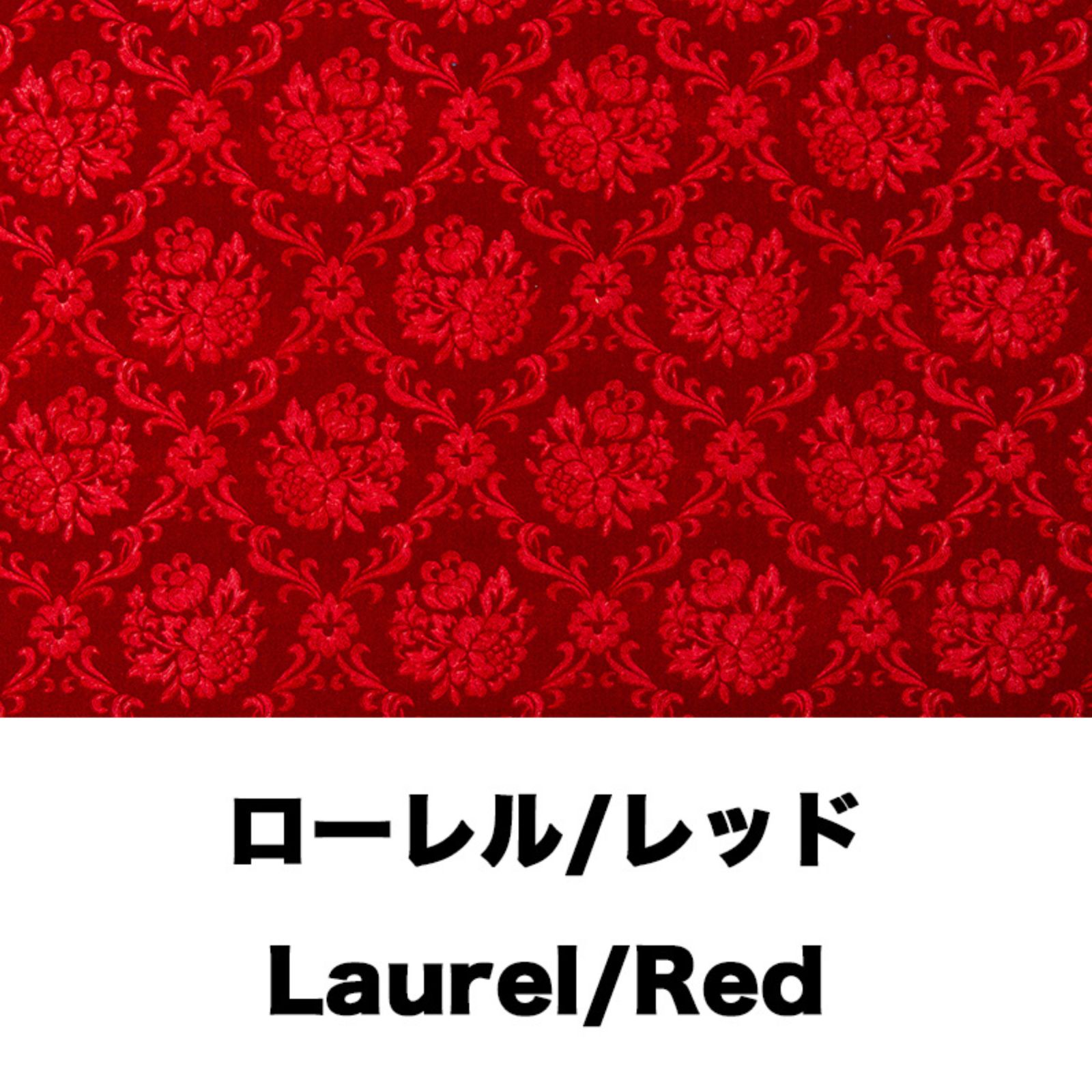 選べる 17プロフィア