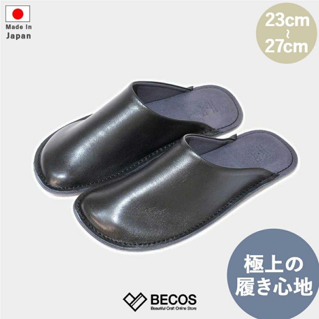 スノーピーク【LOYAL GEAR】テントダウンソックス40 スノーピーク