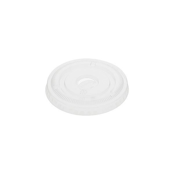 シモジマHEIKO 透明カップ A-PET 平蓋 口径85mm C穴付き 0045250241セット 1000個 50個×20パック