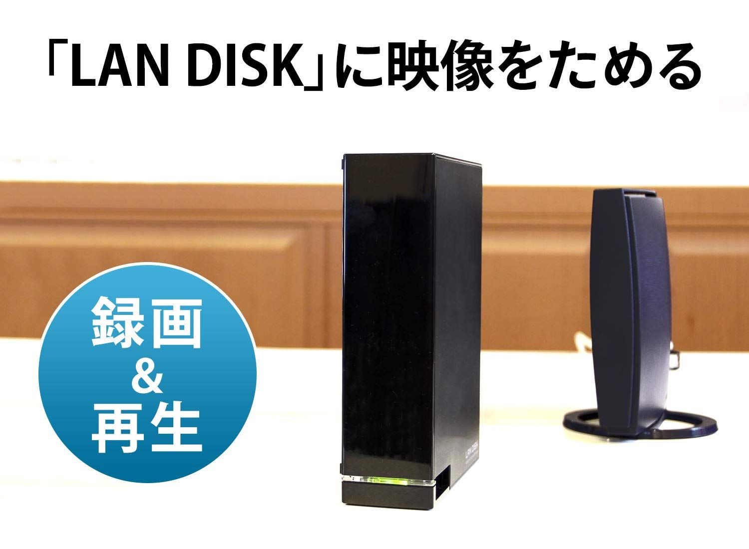 円盤1枚未使用　　ベビーセンスホーム 円盤1枚未使用ベビーセンスホーム