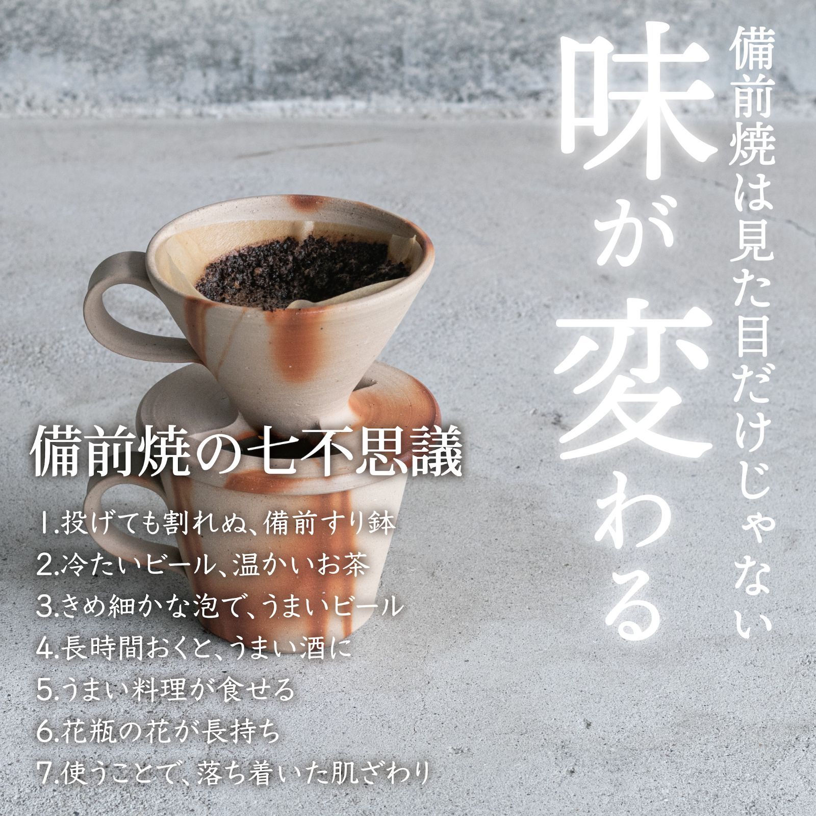 プレゼント ギフト